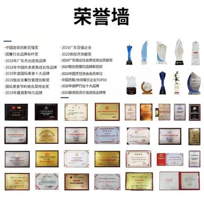 大湾区（深圳）智慧零售大会 至尊比萨创始人解密西餐外卖的崛起之道